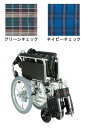 ★ポイント最大16倍★【全国配送可】-アルミ介助用車いす　KS70-4043GC / グリーンチェック マキテック　JAN 4968501880377 kt283906 取寄品 00690-000049 歩行関連 車いす 介助式-【介護福祉用具】 3