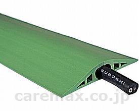 ★11/21-27 P最大27倍★【全国配送可】-フラットソフトモール　1m SFM-8509XGN　グリーン ジェフコム　JAN 4937897111778 kt311901 取寄品 住宅改修 屋内用スロープ 樹脂製スロープ-【介護福祉用具】