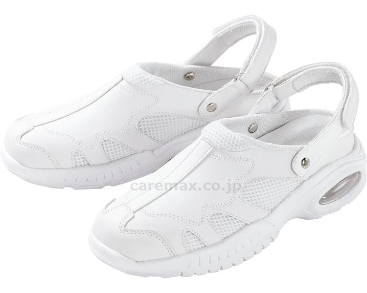 12/19-26★P最大24倍★【全国配送可】-アクティブ/バリュー　V5　Eプラン 白　24.5cm 1入り マリアンヌ製靴　JAN 4534378202460 kt314144 取寄品 歩行関連 シューズ 室内用-【介護福祉用具】