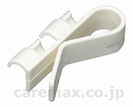 ★9/19-24 P最大27倍★【全国配送可】-ストロークリップ　10個入 / F469-96 アビリティーズ・ケアネット　JAN 4514469117835 kt314192 取寄品 食事関連 食器類・カップ その他(食器類・カップ)-【介護福祉用具】のサムネイル