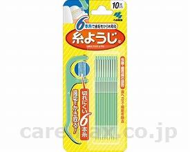 【病院専用商品】 ● 小林製薬　糸ようじ 10本入●メーカー名 小林製薬●商品説明 ・6本の細い糸で歯と歯の間の歯垢・食べカスをからめ取る。・虫歯・歯周病の原因となる歯間の食べカス・歯垢をしっかり除去。・ユニークな形状のピックによって、歯の裏など取りにくい食べカスを容易に取り除きます。●商品仕様 ●72●JAN ● 食事関連　口腔ケア用品 歯ブラシ介護　病院　クリニック　診療所　グループホーム　訪問看護　訪問介助　介助　居宅　施設　福祉　インボイス対応　適格請求書 ★お見積りはこちらから★★月島堂はインボイス対応済！インボイスのご請求書、領収書をご発行可能です。★業界最安値に挑戦！専門店ならではの納得価格。★創業25年の信頼と実績！★多くのお客様に選ばれ、累積受注件数35000件突破！★月島堂は90％以上のお客様にご納得いただいております。★お気軽にお見積もりご依頼下さい★お見積りはこちらから★