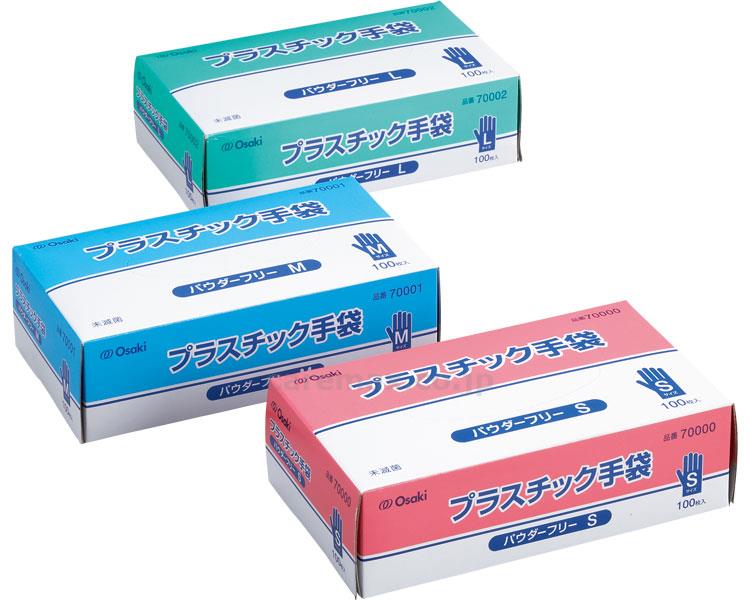 いまだけ！9/19-24 P最大24倍-プラスチック手袋PF / 70001　100枚　M