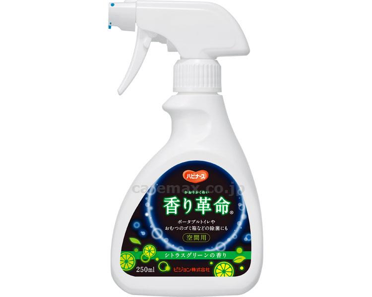 ★12/19-26 最大P27倍★【全国配送可】-ハビナース　消臭スプレー　空間用 1023196　250mL ピジョン　JAN 4902508106795 kt333123 取寄品 排泄関連 トイレ周辺用具 芳香剤・スプレー-【介護福祉用具】