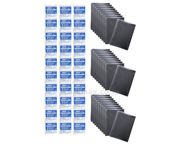 ★11/4-11/11 P最大26倍★【全国配送可】-防災用トイレ袋 R-47　30回分 サンコー　JAN 4973381585571 kt334303 取寄品 その他 リスクマネジメント 非常用トイレ-【介護福祉用具】