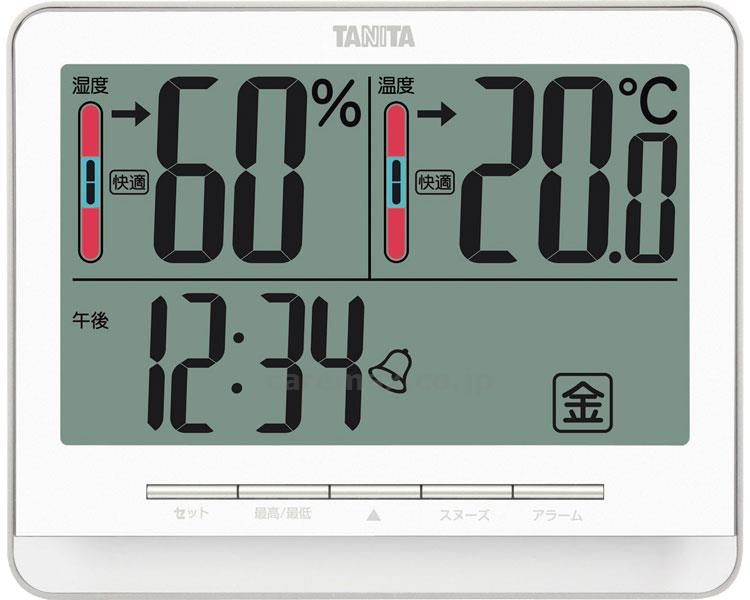 ★いまだけ！ポイント最大16倍★【全国配送可】-デジタル温湿度計 / TT-538-WH　ホワイト タニタ　JAN 4904785553811 kt343868 取寄品 医療・施設 計測器 温湿度計-【介護福祉用具】