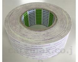 ★12/19-26 最大P27倍★【全国配送可】-ダンスロープ用　両面テープ　50mm 6639　50m巻　ニトムズ製 ダンロップホームプロダクツ　JAN kt347258 取寄品 歩行関連 屋外用スロープ・電動昇降機 その他(屋外用スロープ・電動昇降機)-【介護福祉用具】