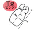 ★ポイント最大16倍★【全国配送可】-食事用エプロン　T型ロング / 花柄ブルー 岡山三誠　JAN 4906179100861 kt349518 取寄品 食事関連 食事用エプロン 食事用エプロン-【介護福祉用具】