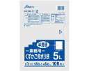 【病院専用商品】 ● くずかご用5L　100枚　半透明 SK-011　0.01×350×450●メーカー名 セイケツネットワーク●商品説明 ●商品仕様 ●サイズ／縦45cm×横35cm×厚み0.01mm●30●JAN 4976797131110● 住環境用品　消耗品 ゴミ袋介護　病院　クリニック　診療所　グループホーム　訪問看護　訪問介助　介助　居宅　施設　福祉　インボイス対応　適格請求書 ★お見積りはこちらから★★月島堂はインボイス対応済！インボイスのご請求書、領収書をご発行可能です。★業界最安値に挑戦！専門店ならではの納得価格。★創業25年の信頼と実績！★多くのお客様に選ばれ、累積受注件数35000件突破！★月島堂は90％以上のお客様にご納得いただいております。★お気軽にお見積もりご依頼下さい★お見積りはこちらから★