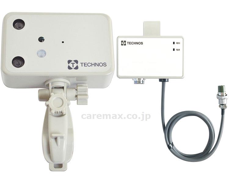 ★1/24-29 P最大27倍★【全国配送可】-超音波・赤外線コール　HUI-R ケアコム6PF　C6F テクノスジャパン　JAN kt352380 取寄品 日常生活 報知装置 ナースコール連動-【介護福祉用具】