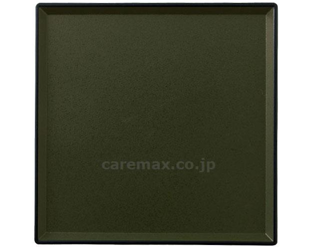 ★11/21-27 P最大27倍★【全国配送可】-33cmあさひ角盆　ノンスリップ加工 CJ-3333G　グリーン乾漆 朝日化工　JAN kt354734 取寄品 食事関連 食器類・カップ その他(食器類・カップ)-【介護福祉用具】