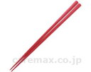 ★1/9-16 最大26倍★【全国配送可】-Fit新箸　22.5cm / ATN-225R　赤 朝日化工　JAN kt354751 取寄品 食事関連 箸・スプーン・フォーク 箸-【介護福祉用具】