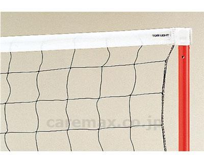 無料長期保証 いまだけ 4 9 16 P最大23倍 全国配送可 ソフトバレーボールネット B 6945 トーエイライト Jan Kt 取寄品 健康管理 スポーツ用品 スポーツ用具 介護福祉用具 注目の Etonhouse Me 無料長期保証 いまだけ 4 9 16 P最大23倍 全国配送可 ソフトバレーボールネット B 6945 トーエイライト Jan Kt 取寄品 健康管理 スポーツ用品 スポーツ用具 介護福祉用具 注目の Etonhouse Me