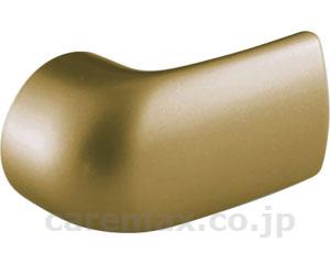 ★10/4-10/9 P最大16倍★【全国配送可】-φ35　フォルムエンドエルボ　右 BR-672R　ソフトシルバー シロクマ　JAN 4936350111157 kt382819 取寄品 住宅改修 手すり 屋内用・部材-【介護福祉用具】