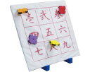 ★5/9-16 P最大27倍★【全国配送可】-手裏剣ダーツ 一歩 JAN 4571214200594 kt400386 取寄品 健康管理 レクリエーション レク...