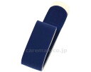 ★ポイント最大16倍★【全国配送可】-マジックベルトR SM-257B 小 メーカー不明 JAN kt400743 取寄品 健康管理 (健康管理)-【介護福祉用...