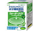 ★ポイント最大16倍★【全国配送可】-ウォーターメイト 30P アップル味 10g×30本 名糖産業 JAN 4902757813000 kt401295 取寄...