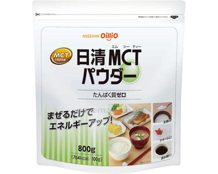 ★いまだけ！ポイント最大16倍★【全国配送可】-日清MCTパウダー / 800g 日清オイリオグループ　JAN 4902..