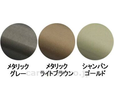 いまだけ!★ポイント最大14倍★【全国配送可】-屋外用手すり φ34 自在スタンド / EC-5006G SGD(シャンパンゴールド) 矢崎化工 JAN 4979652524010 kt408176 取寄品 住宅改修 手すり 屋外用・部材-【介護福祉用具】