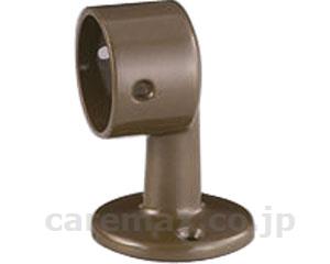 ★いまだけ！ポイント最大16倍★【全国配送可】-φ32　ステンA形ブラケットL止（右） ABR-102R　アンバー シロクマ　JAN 4936350098052 kt411349 取寄品 住宅改修 手すり 屋内用・部材-【介護福祉用具】