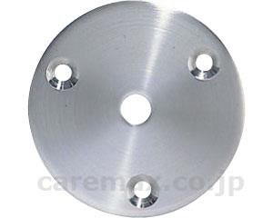 ★12/19-26 最大P27倍★【全国配送可】-φ60　丸座（3穴） BR-60P3　ヘアーライン シロクマ　JAN 4936350074834 kt412013 取寄品 住宅改修 手すり 屋内用・部材-【介護福祉用具】