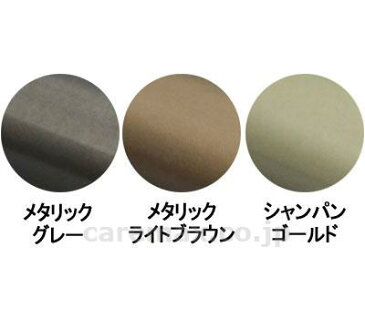 ★ポイント最大14倍★【全国配送可】-φ34 屋外オーダー手すり / CEY-25-1 シャンパンG 矢崎化工 JAN kt412739 取寄品 住宅改修 手すり 屋外用・部材-【介護福祉用具】