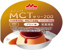 ★ポイント最大16倍★【全国配送可】-エンジョイMCTゼリー200 0655611 72g プリン味 クリニコ JAN 4902720145497 kt4363...