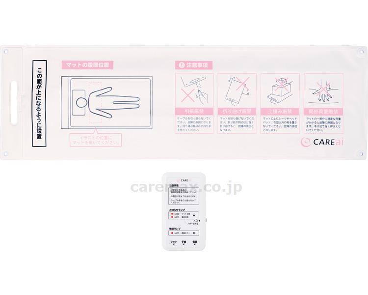 ܂I|Cgő16{ySzz-CAREai@i[XR[A@NオZT[Zbg@^Cv PAR4PZ nJ@vX@JAN kt457991 i 퐶 mu i[XR[A-y앟pz