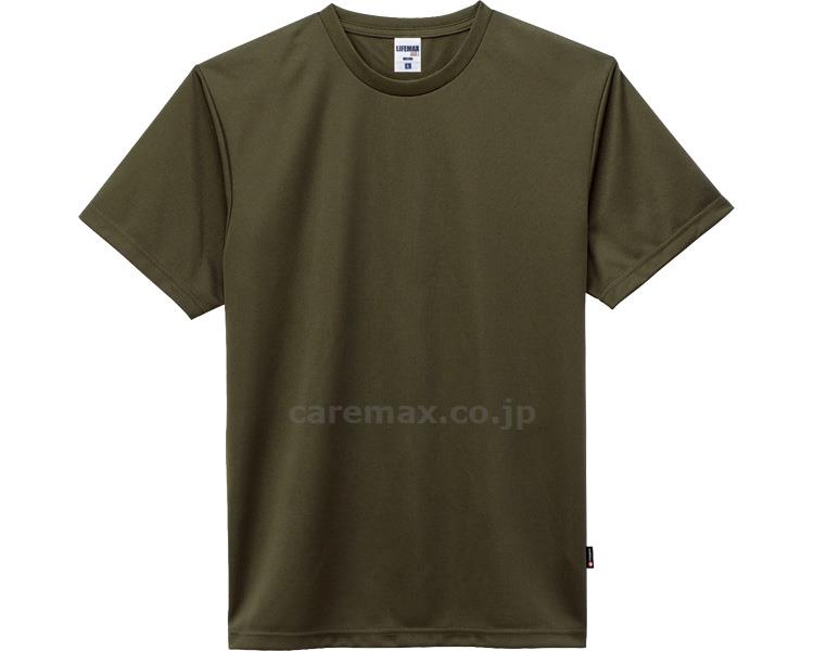 ★ポイント最大16倍★【全国配送可】-4.3オンスドライTシャツ（ポリジン加工） MS1154　カーキ　S ボンマックス　JAN 4550338018247 kt460881 取寄品 衣類 ユニフォーム トップ-【介護福祉用具】