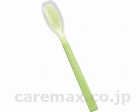 ★いまだけ！ポイント最大16倍★【全国配送可】-ソフトゴムスプーン　深平型 黄緑 斉藤工業　JAN 4936480100304 kt212108 取寄品 食事関連 箸・スプーン・フォーク スプーン-【介護福祉用具】