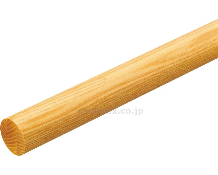 ★いまだけ！ポイント最大16倍★【全国配送可】-35アッシュ丸棒　4m 040-0940　クリア マツ六　JAN 4976415932815 kt224552 取寄品 住宅改修 手すり 屋内用・部材-【介護福祉用具】