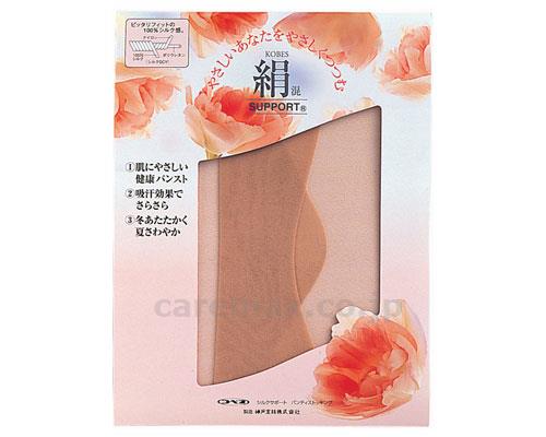 ★11/21-27 P最大27倍★【全国配送可】-シルクサポートパンティストッキング 31　サンドベージュ　L 神戸生絲　JAN 4971751500018 kt225216 取寄品 衣類 ソックス その他(ソックス)-【介護福祉用具】