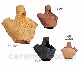 ★2/4-10 P最大27倍★【全国配送可】-車いす用グローブ　ショート　黒　左 M　生ゴム（2mm黄）　正タイプ 吉徳技研　JAN kt234880 取寄品 歩行関連 車いすオプション 車いす用小物-【介護福祉用具】
