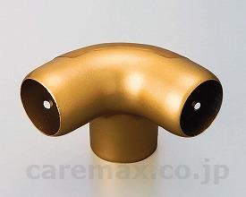 ★ポイント最大16倍★【全国配送可】-φ32　エルボブラケット EB-5040　MB 矢崎化工　JAN 4979652476524 kt238126 取寄品 住宅改修 手すり 屋内用・部材-【介護福祉用具】