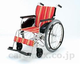 ★11/21-27 P最大27倍★【全国配送可】-アルミ自走車いす　NA-406A 座幅40　PM-Y12 日進医療器　JAN kt246899 取寄品 歩行関連 車いす 自走式-【介護福祉用具】