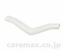 【病院専用商品】 ● S-はね上げ用　連結バー　渡しパイプ前カバ 591-630　両面テープ付●メーカー名 アロン化成●商品説明 ●商品仕様 ●JAN 4970210474310● 排泄関連　トイレ周辺用具 介護　病院　クリニック　診療所　グループホーム　訪問看護　訪問介助　介助　居宅　施設　福祉　インボイス対応　適格請求書 ★お見積りはこちらから★★月島堂はインボイス対応済！インボイスのご請求書、領収書をご発行可能です。★業界最安値に挑戦！専門店ならではの納得価格。★創業25年の信頼と実績！★多くのお客様に選ばれ、累積受注件数35000件突破！★月島堂は90％以上のお客様にご納得いただいております。★お気軽にお見積もりご依頼下さい★お見積りはこちらから★