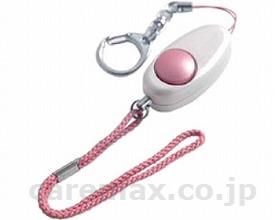 ★いまだけ！ポイント最大16倍★【全国配送可】-コンパクト防犯アラーム / AKB-100　PK（ピンク） 朝日電器　JAN 4901087160396 kt256066 取寄品 その他 リスクマネジメント 防犯-【介護福祉用具】