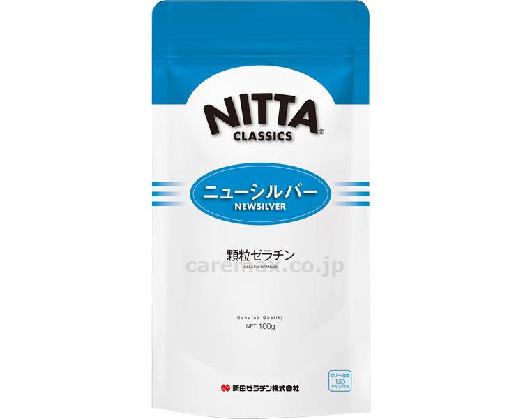 ★12/19-26 P最大26倍★【全国配送可】-ゼラチン ニューシルバー / 100g 新田ゼラチン　JAN 4560103691025 kt279842 取寄品 食事関連 介護食・健康食品 機能系食品-【介護福祉用具】のサムネイル