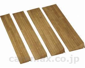 ★11/21-27 P最大27倍★【全国配送可】-屋内用スロープ　段ない・ス 629-030　ライトブラウン シコク　JAN 4560373680149 kt300525 取寄品 住宅改修 屋内用スロープ 樹脂製スロープ-【介護福祉用具】