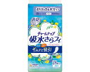 【病院専用商品】 ● チャームナップ吸水さらフィ　ロング　無香料 50899→56287　28枚（24）●メーカー名 ユニ・チャーム●商品説明 ・瞬間吸収でお肌サラサラ、チャームナップ吸水さらフィ。※予告なくパッケージ・品番・入数を変更する場合がございますのでご了承ください。●商品仕様 ●サイズ／幅8.5×長さ19cm●吸水量目安／約10cc●日常生活動作レベル／1_一人で歩ける●24●JAN 4903111554102● 排泄関連　紙おむつ 介護　病院　クリニック　診療所　グループホーム　訪問看護　訪問介助　介助　居宅　施設　福祉　インボイス対応　適格請求書 ★お見積りはこちらから★★月島堂はインボイス対応済！インボイスのご請求書、領収書をご発行可能です。★業界最安値に挑戦！専門店ならではの納得価格。★創業25年の信頼と実績！★多くのお客様に選ばれ、累積受注件数35000件突破！★月島堂は90％以上のお客様にご納得いただいております。★お気軽にお見積もりご依頼下さい★お見積りはこちらから★