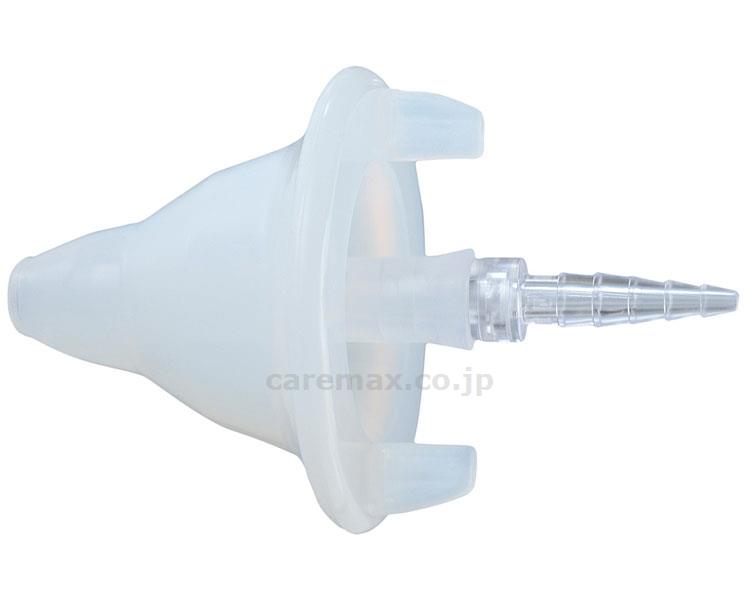 ★いまだけ！ポイント最大16倍★【全国配送可】-コロクリンPC用　2段式ストッパー 13412 アルケア　JAN 4900070134123 kt305013 取寄品 排泄関連 採尿・採便 その他(採尿・採便)-【介護福祉用具】