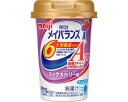 【病院専用商品】 ● メイバランスArgMiniカップ　125mL ミックスベリー味●メーカー名 明治●商品説明 ・医療現場でいちばん選ばれている栄養食「明治メイバランス」。・エネルギーと必要な栄養素をまとめて補給できるアルギニン配合栄養食。・誰でも持ちやすく、飲みやすい、独自設計の「小型カップ」！※医師栄養士の指導にもとづいて使用されることをお勧めします。※静脈内等には絶対に注入しないでください。●商品仕様 ●原材料／液状デキストリン（国内製造）、食用油脂（なたね油、パーム分別油）、砂糖、難消化性デキストリン、濃縮いちご果汁、食塩、酵母／カゼインNa、アルギニン、pH調整剤、香料、リン酸Ca、乳化剤、塩化K、V.C、炭酸Mg、グルコン酸亜鉛、V.E、硫酸鉄、酸味料、甘味料（スクラロース、ステビア）、ナイアシン、パントテン酸Ca、V.B6、グルコン酸銅、V.B1、V.B2、V.A、葉酸、V.B12、V.D、（一部に乳成分・大豆を含む）●栄養成分／（1本当たり）エネルギー200kcal、たんぱく質10.0g、食物繊維2.5g、ナトリウム135mg、亜鉛3.0mg、鉄2.4mg●アレルギー／乳成分・大豆●栄養機能食品／たんぱく質、食物繊維、ビタミン●賞味期限／製造後1年●生産国／日本●24●JAN ● 食事関連　介護食・健康食品 機能系食品介護　病院　クリニック　診療所　グループホーム　訪問看護　訪問介助　介助　居宅　施設　福祉　インボイス対応　適格請求書 ★お見積りはこちらから★★月島堂はインボイス対応済！インボイスのご請求書、領収書をご発行可能です。★業界最安値に挑戦！専門店ならではの納得価格。★創業25年の信頼と実績！★多くのお客様に選ばれ、累積受注件数35000件突破！★月島堂は90％以上のお客様にご納得いただいております。★お気軽にお見積もりご依頼下さい★お見積りはこちらから★