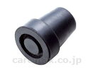 ★1/9-16 最大26倍★【全国配送可】-杖用替えゴム_27　内径14mm / MRA9121S　黒 台形 ミキ　JAN 4536697101943 kt322434 取寄品 歩行関連 杖小物 ゴムチップ-【介護福祉用具】