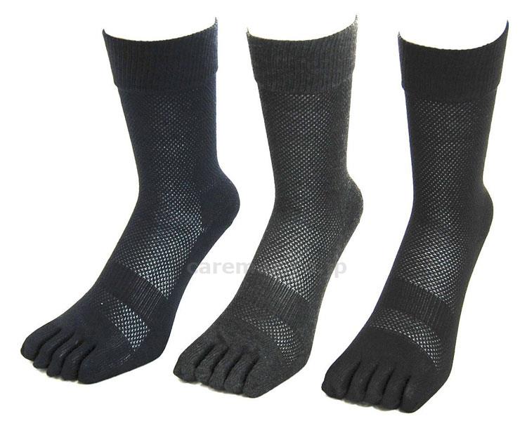 ★いまだけ！ポイント最大16倍★【全国配送可】-銀イオン抗菌消臭五本指靴下メッシュ編 811　3足組 PAX-ASIAN　JAN 4560321338115 kt329931 取寄品 衣類 ソックス ソックス-【介護福祉用具】