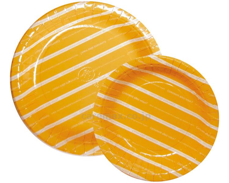 ★3/4-11 P最大27倍★【全国配送可】-ビアン　ペーパートレー　5枚入 DM-3　オレンジ 大黒工業　JAN 4975139034300 kt330463 取寄品 食事関連 食器類・カップ その他(食器類・カップ)-【介護福祉用具】