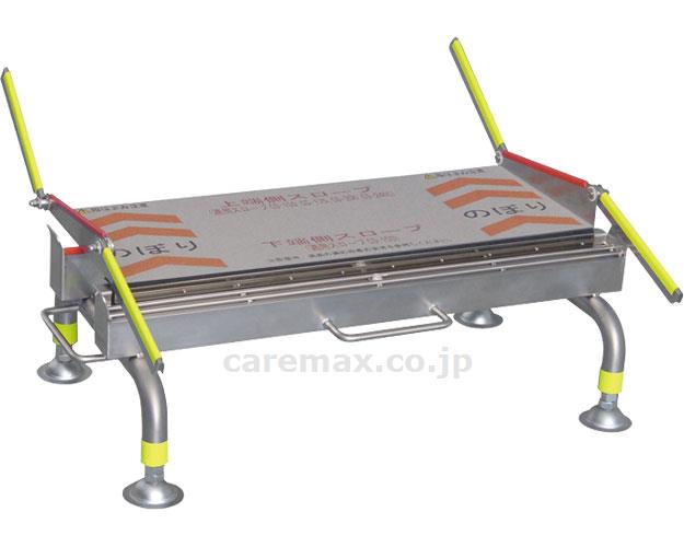 ★12/19-26 最大P27倍★【全国配送可】-ケアスロープJ専用　ジョイント台 CS-J ケアメディックス　JAN 4958519520006 kt330994 取寄品 歩行関連 屋外用スロープ・電動昇降機 スロープその他-【介護福祉用具】