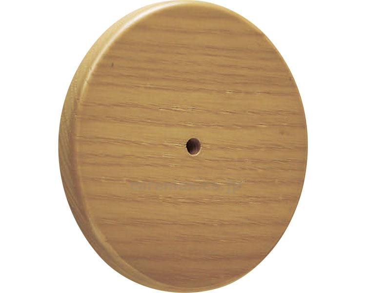 ★いまだけ！ポイント最大16倍★【全国配送可】-段差解消スペーサー　9mm BR-600P　ライトオーク シロクマ　JAN 4936350100816 kt331462 取寄品 住宅改修 手すり 屋内用・部材-【介護福祉用具】