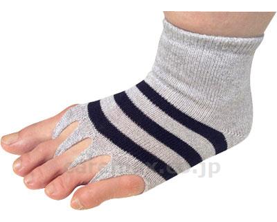 ★いまだけ！ポイント最大16倍★【全国配送可】-指ぬき健康ソックス　M ライトグレーボーダー ユニロック　JAN 4514571001015 kt335251 取寄品 衣類 ソックス ソックス-【介護福祉用具】