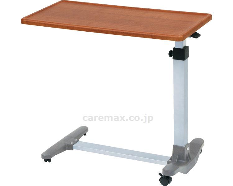 ★いまだけ！ポイント最大16倍★【全国配送可】-ベッドサイドテーブル　SLIII No.720　板バネタイプ 睦三　JAN 4531393072009 kt335835 取寄品 ベッド関連 サイドテーブル・ベッドサイド手すり サイドテーブル-【介護福祉用具】