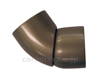 ★2/4-10 P最大27倍★【全国配送可】-ファイン　フレキシブルコーナー FD-R35-BO　ブラウン 内外　JAN kt338063 取寄品 住宅改修 手すり 屋内用・部材-【介護福祉用具】