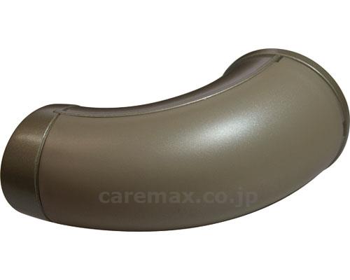 ★いまだけ！ポイント最大16倍★【全国配送可】-CF-着脱　エンドブラケット CF-E35-BB　ブラウン 内外　JAN kt338101 取寄品 住宅改修 手すり 屋内用・部材-【介護福祉用具】